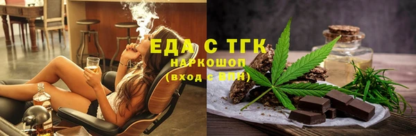 MESCALINE Баксан