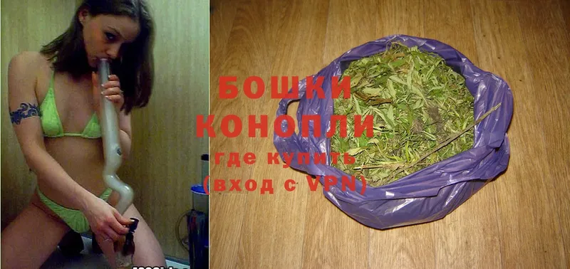 Бошки марихуана Bruce Banner  OMG tor  Белебей 